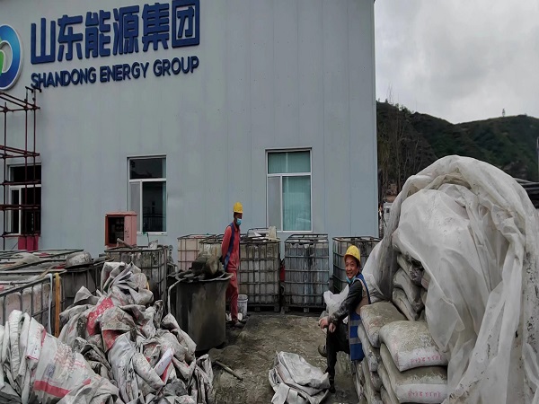 徐汇地基沉降注浆加固
